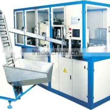 Pet Bottle Making Machine