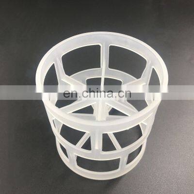 Cooling Tower Filling PP ,PVC,PVDF,CPVC,RPP,PFA,PTFE Plastic Pall Ring photo-4