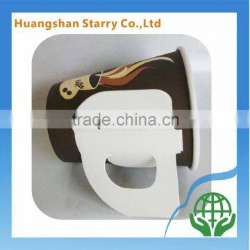 Paper Raw Material Handle Cup With Great Price
