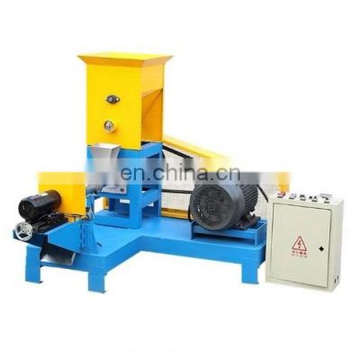 new design floating fish food pellet machine/floating fish food pellet making machine