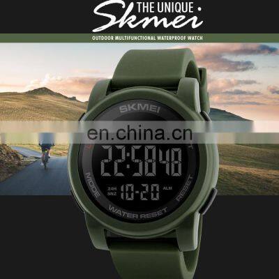 SKMEI 1257 Digital Watch Men Waterproof Sport Watch