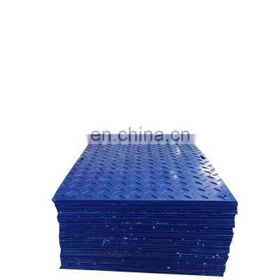 Safe Bestseller Wholesale Customized Good Quality Hdpe Rig Mats Hdpe Rig Mat Board