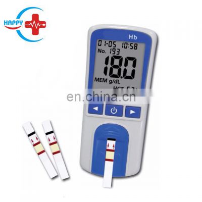 HC-B023B Hot pocket hemoglobin test meter with competitive price