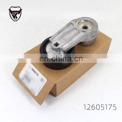 Hot Sale & High Quality Regal LaCrosse Captiva 2.4 Car Drive Belt Tensioner For Chevrolet Buick 12605175 photo-2