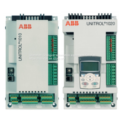 ABB UNITROL 1020 Indirect excitation system controller