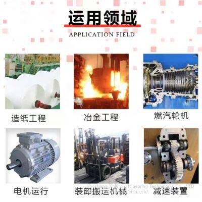 Self-aligning Roller Bearings22311CA/CC 22312CA/CC 22313CA/CC 22314CA/CC 22315CA/CC photo-5