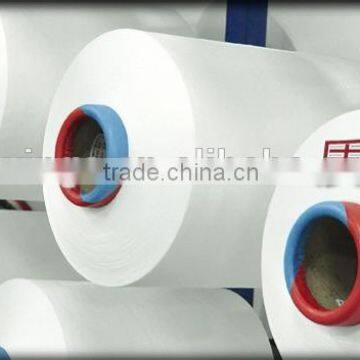 Spandex Covered Nylon Yarn photo-3