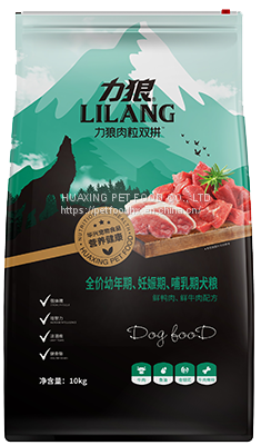 LILANG Meat Diced Double Mix Complete Puppy，Pregnant, and Lactating Dog Food