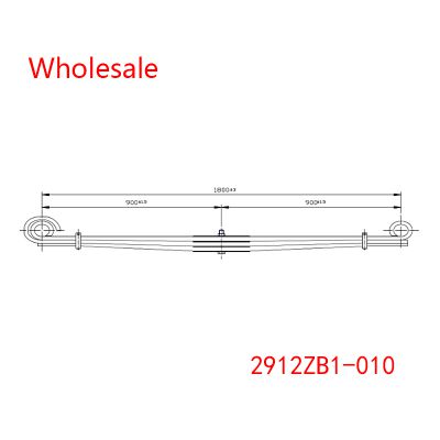 2912ZB1-010  Heavy Duty Vehicle Front Axle Wheel Parabolic Spring Arm Wholesale For DongFeng