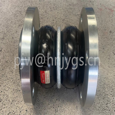 Rubber Joint with Double Flange Made in Ruixuan Factory