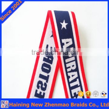 Your own brand name underwear elastic band manufacturers