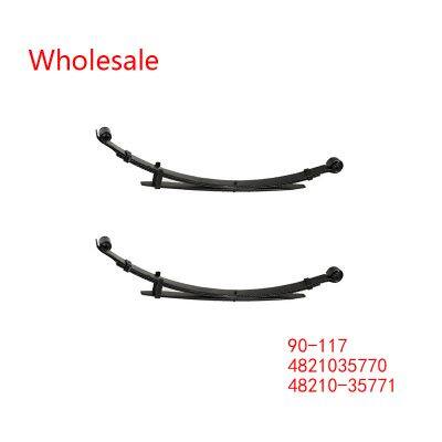 4821035770, 48210-35771, 90-117 Toyota Rear Leaf Spring Wholesale