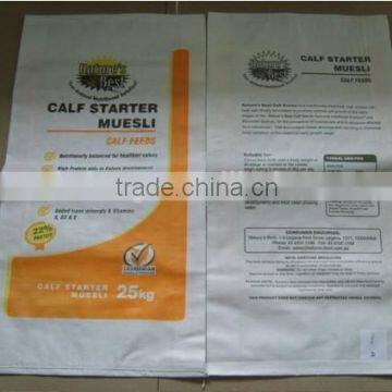 Biodegradable pp woven sugar packing cheap factory price woven pp sugar bag