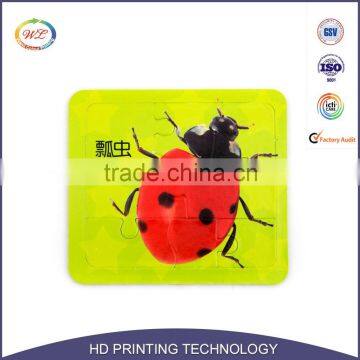 High Quality CITI Certified China Factory Print Custom Paper Jigsaw Puzzle Games