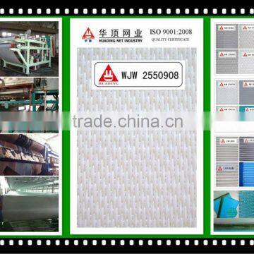 polyester fabric conveyor belt