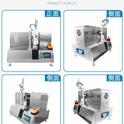 Semi-automatic Single Tube Sealing Machine photo-4
