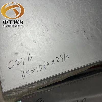 Industrial Grade Hastelloy C276 Alloy Plate Sheet for Marine Environments and Offshore Rig Components photo-1
