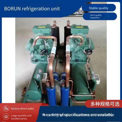 Aquatic Products Cold Storage, Borun Refrigeration Cold Storage Unit, 4 Hp, 4yd - 4.2, Beautiful Appearance, Panasonic Cold Storage Refrigeration Unit With Beautiful Appearance photo-3