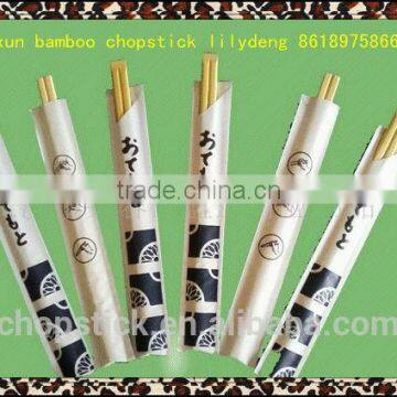 WOW Cheap Personalized Paper Covered Bamboo Chopsticks with High Quality