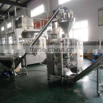 XFF-L Monosodium Filling Machine photo-2