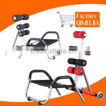 QMJ-809 total core waist exercise machine