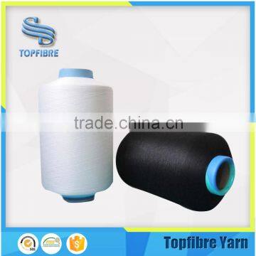 High Quality 17 dtex ACY1778/23F Spandex Cover Yarn Air Covering