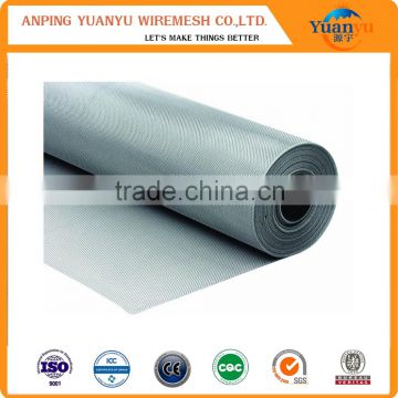 high quality window screen