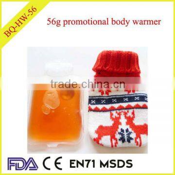 56g magic gel hand warmer