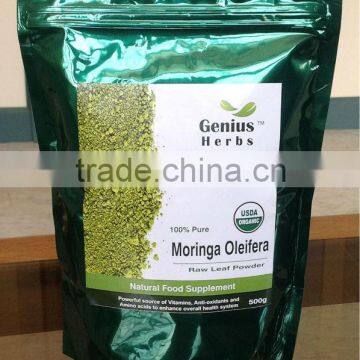 Moringa Leaf Powder