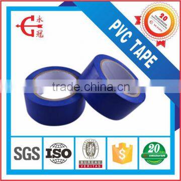 2015 YG Brand TAPE PVC B grade pvc pipe wrapping tape/pipe insulation wrapping tape black pipe wrapping tape