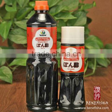 PONZU(Citrus Seasoned Soy Sauce)