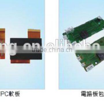 Low Pressure Molding Equipment Low Pressure Molding System LPMS Low Pressure Molding Low Pressure Injection photo-6