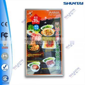 Best selling ultra slim 3.1mm LED panel backlit for led menu light box