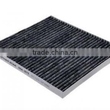 Cabin Air filter 97133-2F000