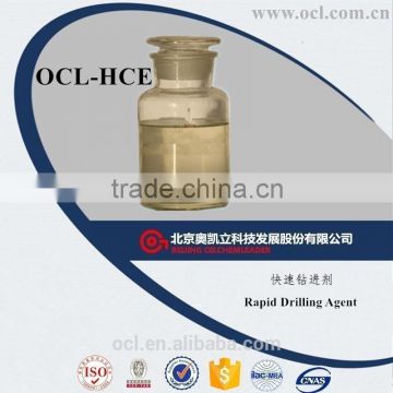 OCL-HCE Rapid Drilling Agent Drilling Fluid Additive