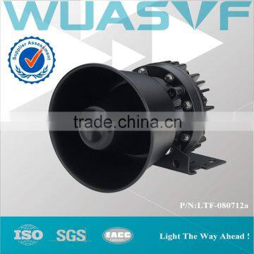 CE approve 100w normal siren speaker HA-100B