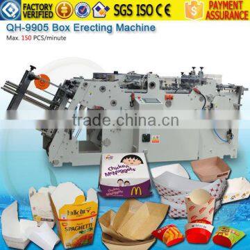 Manufacturer Quality small paper box making machines