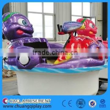 popular battery bumper boat with good quality, laser shooting bumper boat, electric boat, Octopus Spalsh Battle Boat