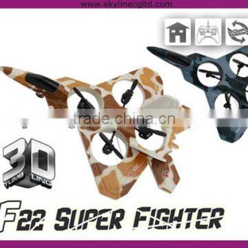 F22 Fighter Flip RC Control quadcopter EPO Foam RC Plane