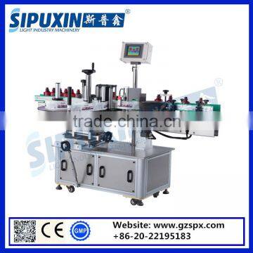 Sipuxin Automatic Labeling Machine for Bottles Self Adhesive Label Sticker photo-3