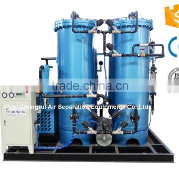 Oxygen Concentrator photo-2