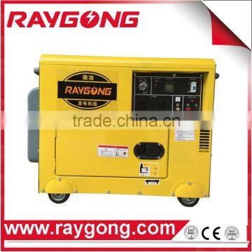 5KVA Silent diesel generator sets 5KW