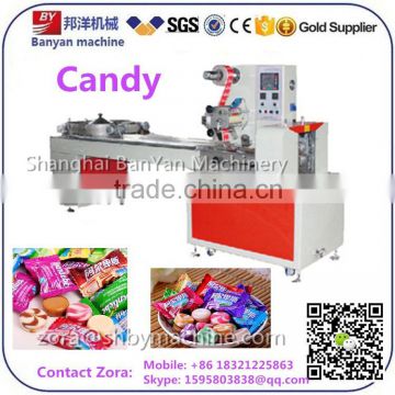 High speed Automatic Pillow seal jelly belly candy Packing Machine, candy bar wrapping machine Shanghai Manufacturer price