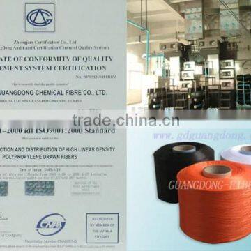 PP YARN High Tenacity PP FDY Yarn 50D to 3600D photo-3