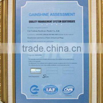 gainshine accessment