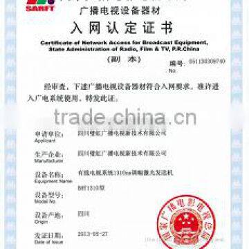 Certificate of network access for broadcast equipm