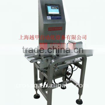 Online Check Weigher WS-N158 (5-600g)