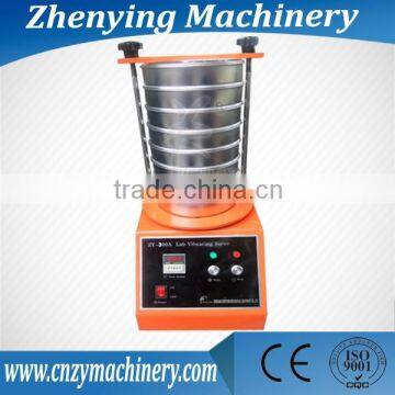 china xxnx hot mini circular lab testing vibrating screen classifier