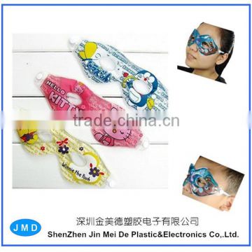 2015 Kids Ice Cooling Gel Eye Mask / Cooling Eye Gel Mask for Kids