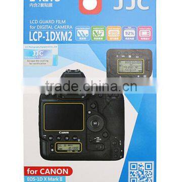 LCD Guard Film JJC LCP-1DXM2 For PET LCD Screen Protector For Canon